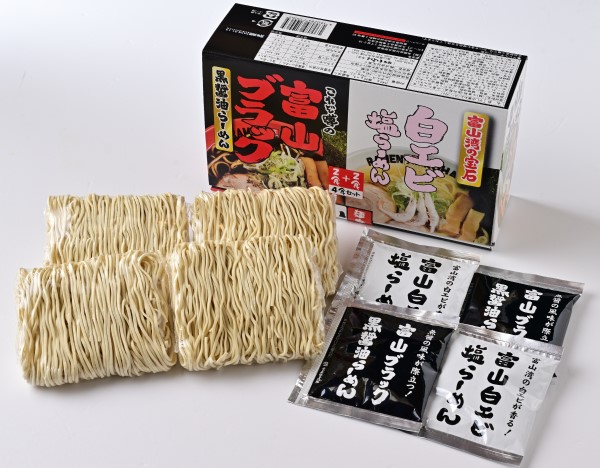 【麺家いろは】富山ブラック＆白エビ塩らーめん8食セット