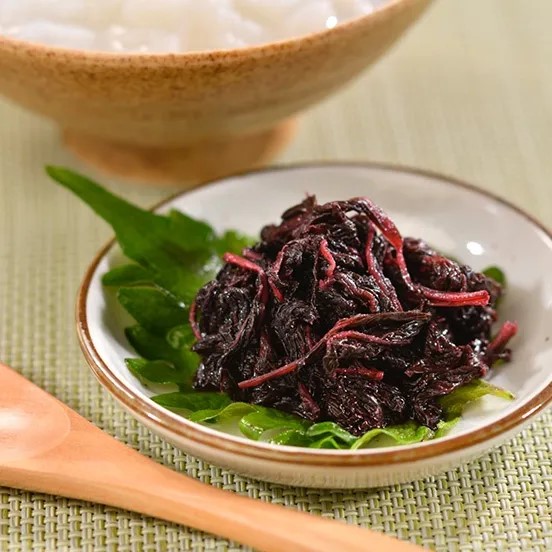 【及川農園】紫蘇 300g ＜数量限定＞