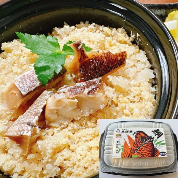 『老舗の駅弁屋 東海軒』 こだわりそぼろの鯛めし　4個入り　※送料込み