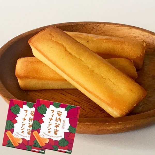 【薩摩川内名物】安納芋蜜フィナンシェ ４個入り×２箱 ＜送料込み＞