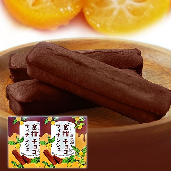 【薩摩川内名物】金柑チョコフィナンシェ ４個入り×２箱 ＜送料込み＞