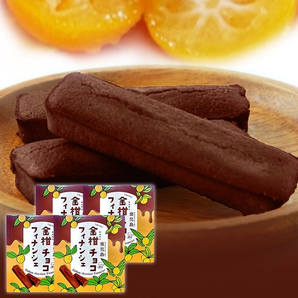 【薩摩川内名物】金柑チョコフィナンシェ ４個入り×４箱  ＜送料込み＞