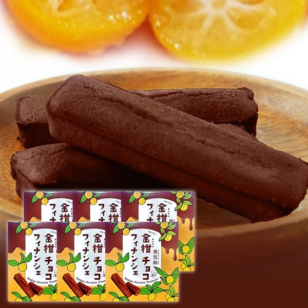 【薩摩川内名物】金柑チョコフィナンシェ ４個入り×６箱 ＜送料込み＞