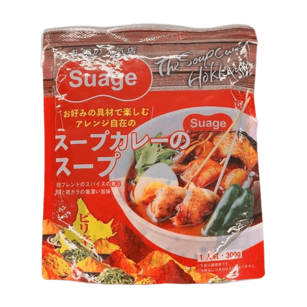 【札幌の人気店】Suageのスープカレー