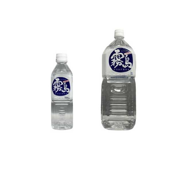 ＜シリカ水＞霧島日当山の温泉水 2ケース (500mℓ×24本　2L×6本)【送料込み】※千石温泉