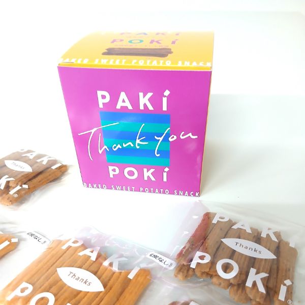 ＜調整中＞焼き芋スナック「ＰＡＫｉＰＯＫｉ」