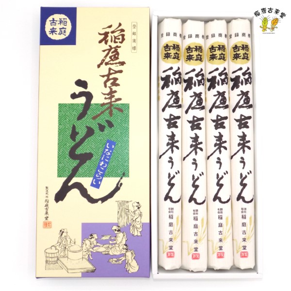 稲庭古来うどん 紙箱入り ６４０ｇ
