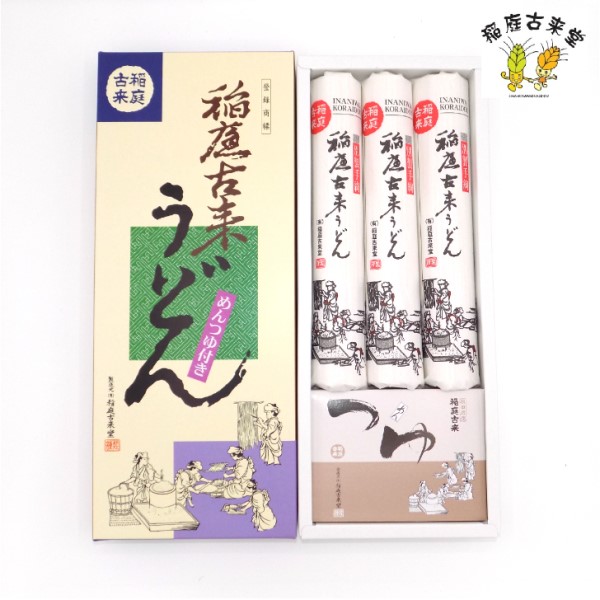 稲庭古来うどん 紙箱入り たれ付き ４８０ｇ