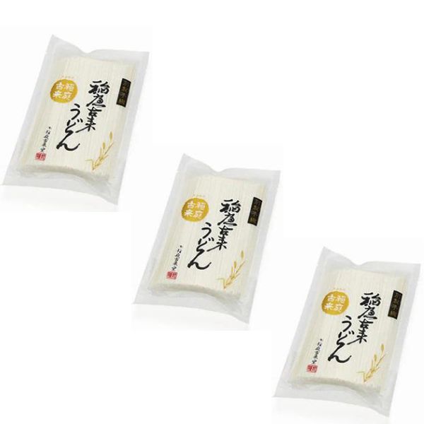 稲庭古来うどん　お徳用袋270g×３袋