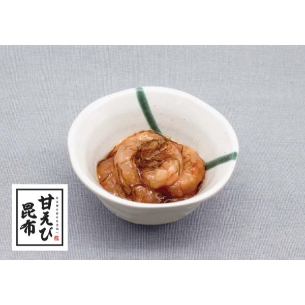 日本海の恵み（甘えび昆布×8）
