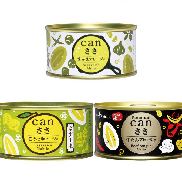 canささ 笹かまアヒージョ　３種３缶セット