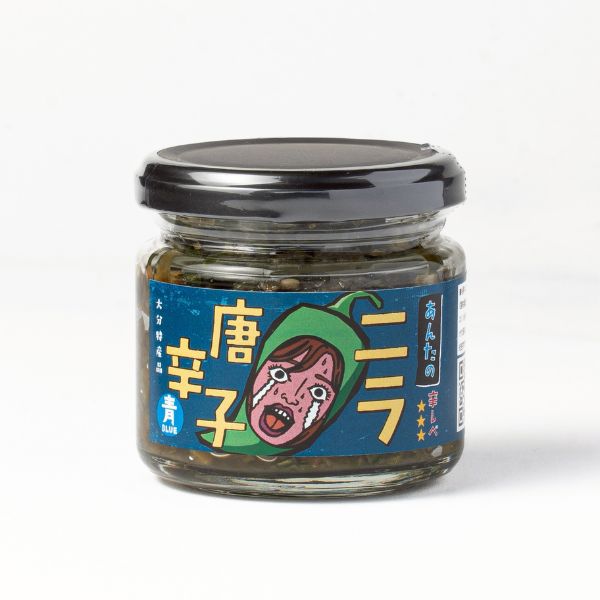 あたしのニラ唐辛子 「国産唐辛子」青 （130g）