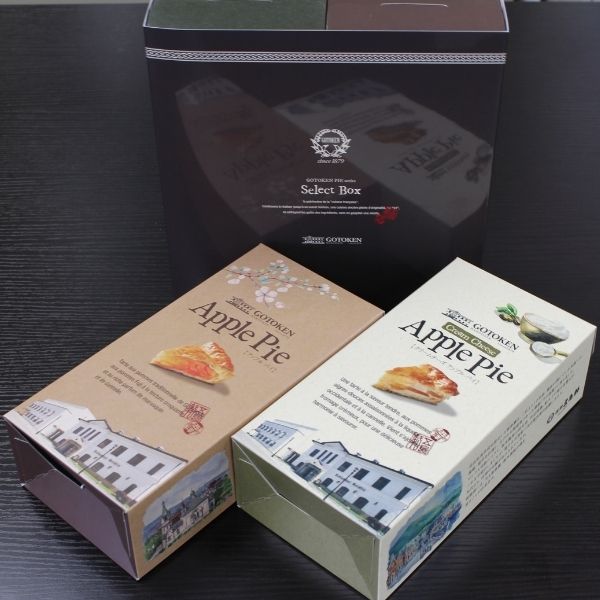 【五島軒】パイ2種セット（アップル・クリームチーズアップル）＜冷蔵＞