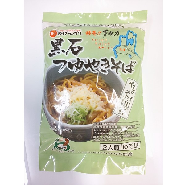 【青森県】黒石つゆやきそば２食入り