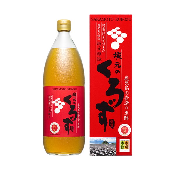 【坂元醸造】坂元のくろず1000ml