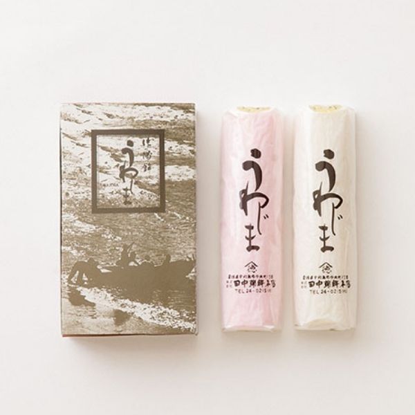 【田中蒲鉾本店】うわじま（2本入り）