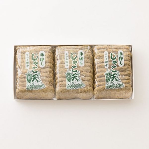 【田中蒲鉾本店】手押しじゃこ天詰合せ（50g×30枚）