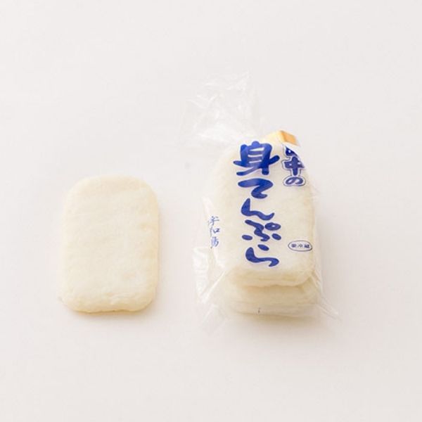 【田中蒲鉾本店】身てんぷら（身天）3枚包