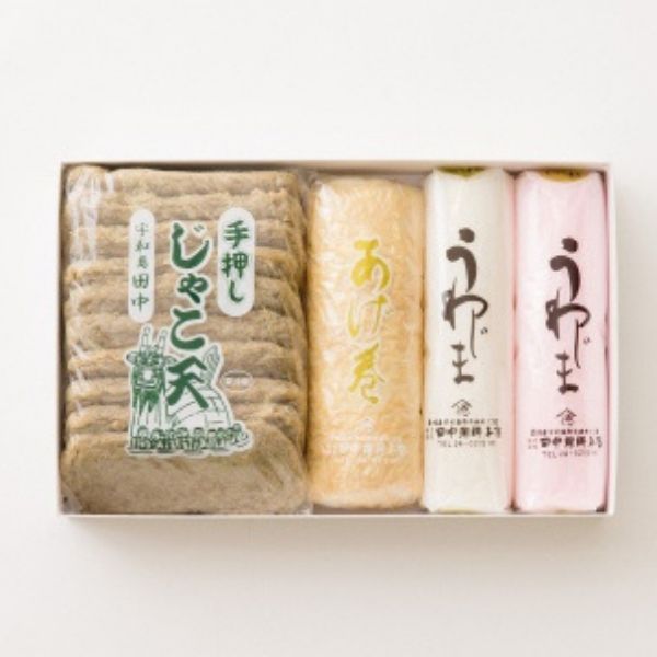【田中蒲鉾本店】潮海