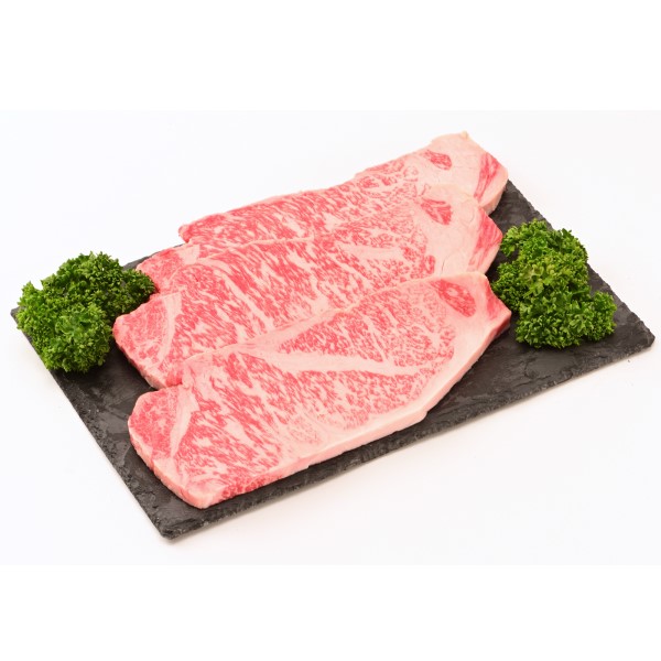 【肉の山本】ふらの和牛サーロインステーキ 150g×3枚＜冷凍＞