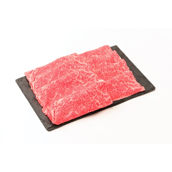 【肉の山本】ふらの和牛肩スライス500g＜冷凍＞