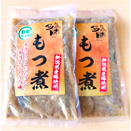 【多聞】もつ煮 プレーン 2袋＜冷蔵＞ ※送料込み
