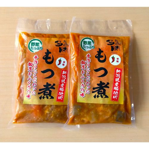 【多聞】もつ煮 辛味 2袋＜冷蔵＞ ※送料込み
