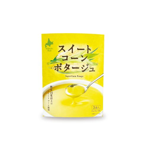【北海道ダイニングキッチン】スイートコーンポタージュ ※送料込み