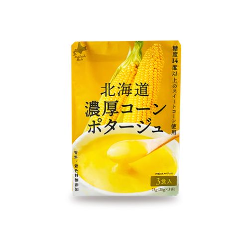 【北海道ダイニングキッチン】北海道濃厚コーンポタージュ ※送料込み