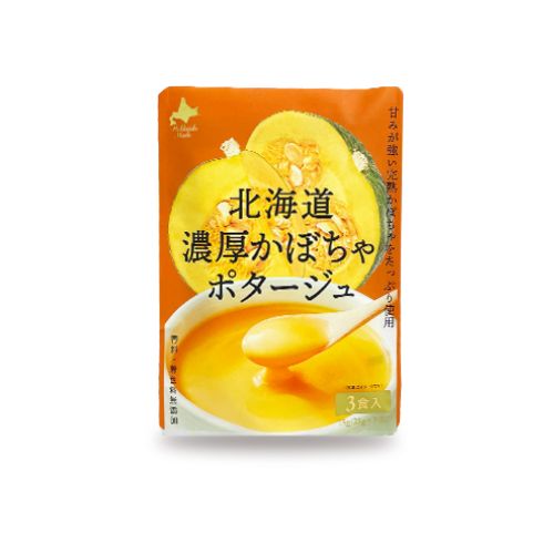 【北海道ダイニングキッチン】北海道濃厚かぼちゃポタージュ ※送料込み