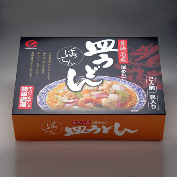 【白雪食品】長崎名産ばってん皿うどん　2人前