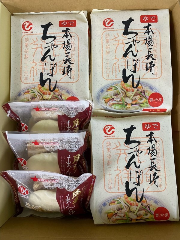 【白雪食品】冷凍ちゃんぽん・角煮まんじゅうセット