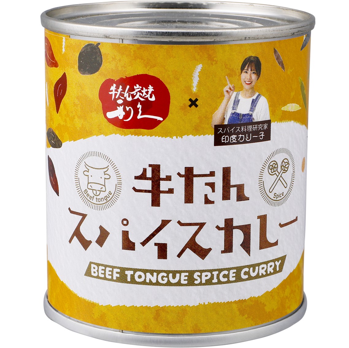 【牛たん炭焼　利久】牛たんスパイスカレー　180g