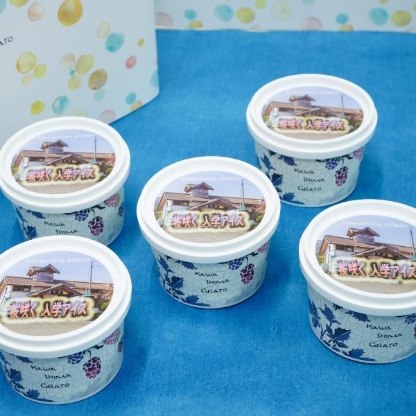 【A sweets factory】川島ジェラート 桜咲く入学アイス 5個セット