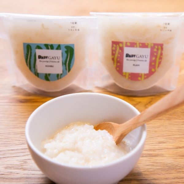 【BABYGAYU】有機5分づき米の離乳食お粥 28食セット（アソート）※送料込み