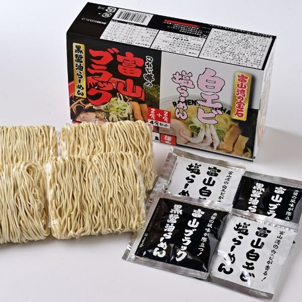 【麺家いろは】富山ブラック＆白エビ塩らーめん8食セット