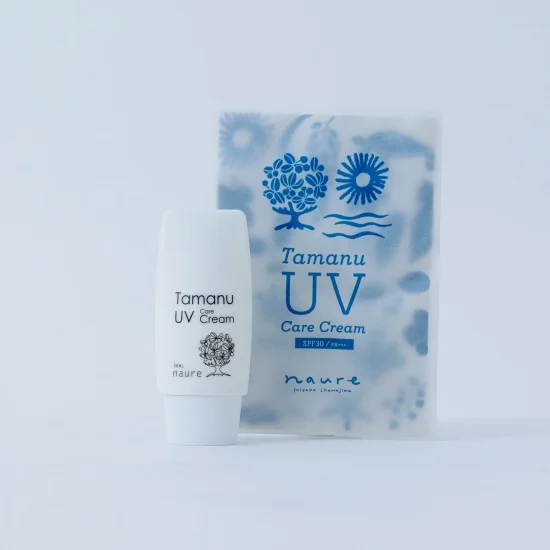 naureタマヌUVケアクリーム 50ml