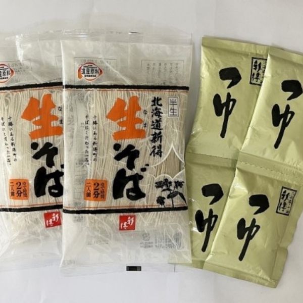 【新得そば】北海道新得半生そばセット