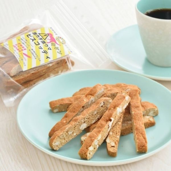 【津島あぐり工房】激カタ激ウマ ビスコッティ（はだか麦100％）