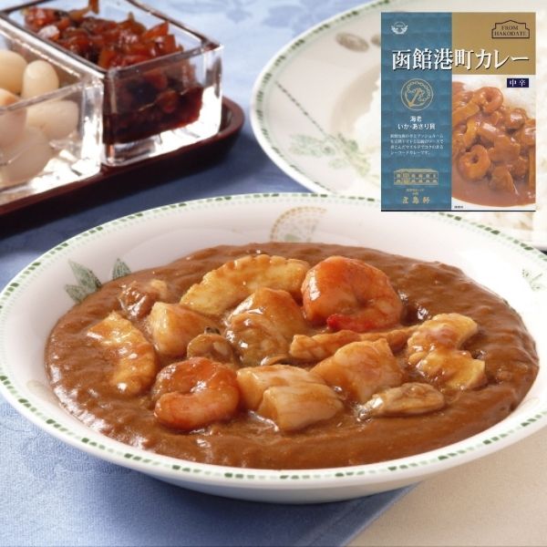 【五島軒】函館港町カレー