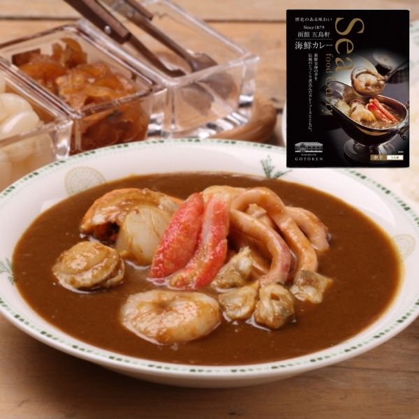 【五島軒】海鮮カレー