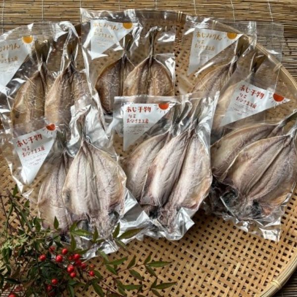 【旬菜・おひさま工房】お魚味なセット