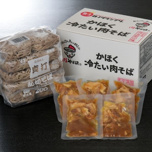 【山形県】かほく冷たい肉そば（5食セット）＜冷凍＞