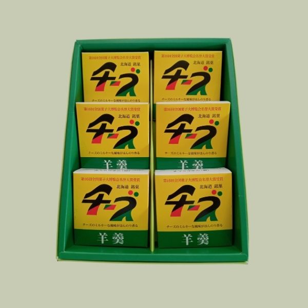 【早来かりんず】チーズ羊羹ギフトセット 6個入り