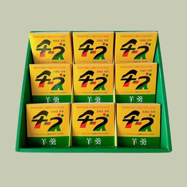 【早来かりんず】チーズ羊羹ギフトセット 9個入り