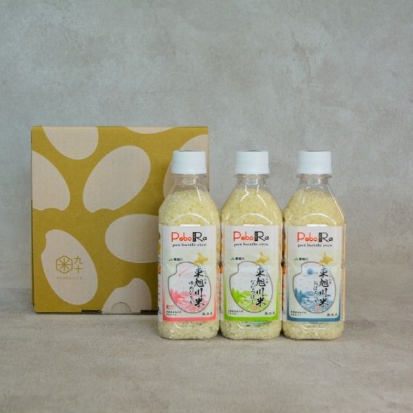 【JA東旭川】無洗米3本セット（ゆめぴりか・ななつぼし・おぼろづき）