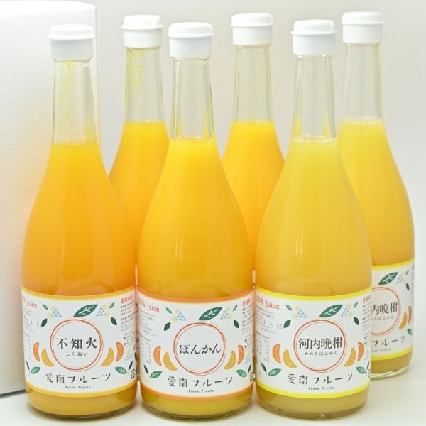 【AINAN STAND】愛南フルーツ 無添加果汁100%ジュース 3種セット（720ml×6本）