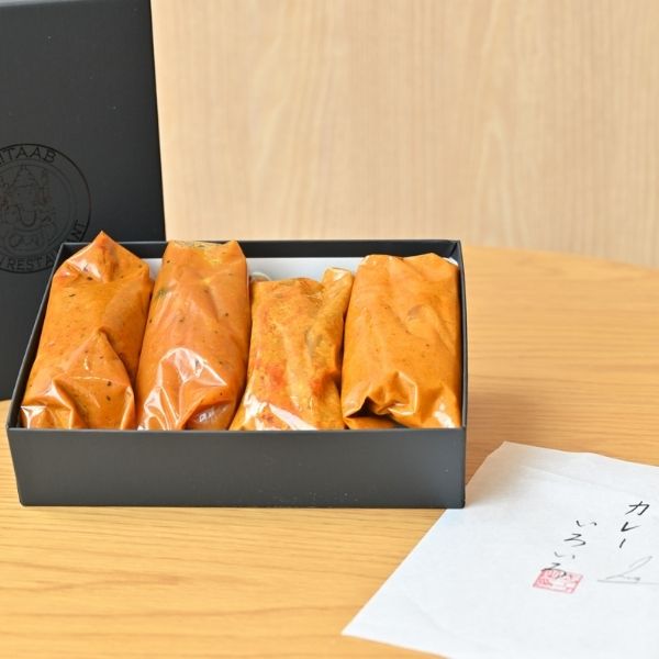 【キターブ インディアン レストラン】おススメカレー 4種セット