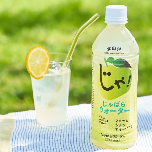 【北山村のじゃばら】北山村のじゃばらウォーター  24本（1ケース）