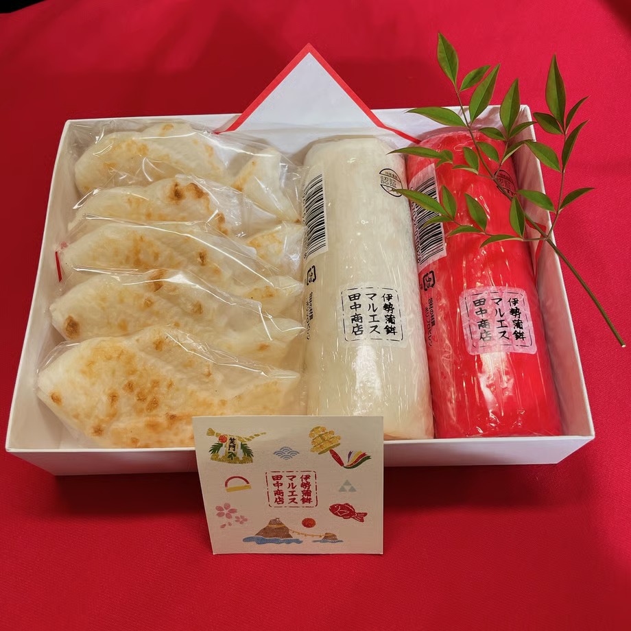 【マルエス田中商店】紅白蒲鉾と鯛かまぼこ(5枚）